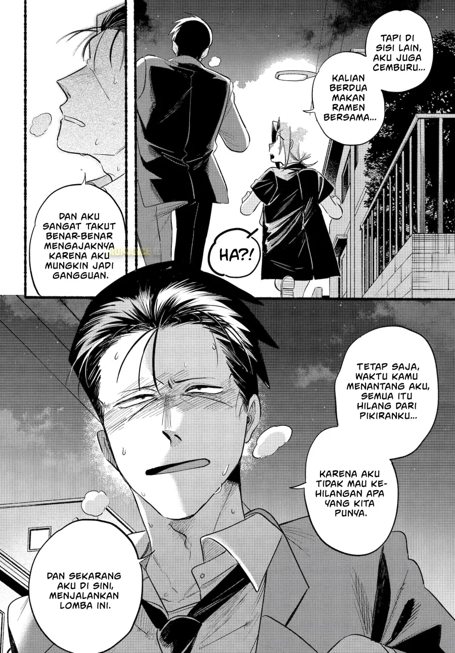 A Story About Smoking at the Back of the Supermarket Chapter 44 - halaman 16