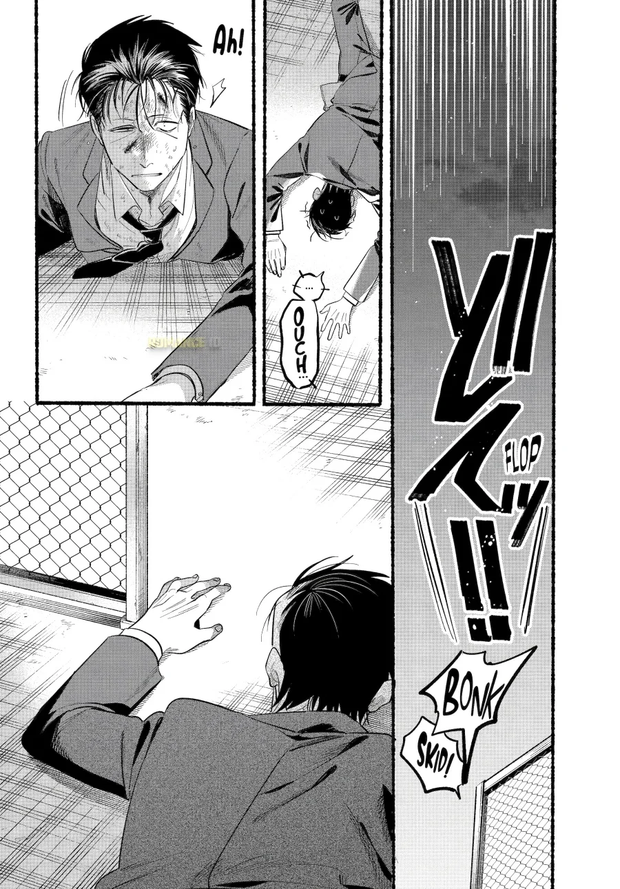 A Story About Smoking at the Back of the Supermarket Chapter 44 - halaman 18