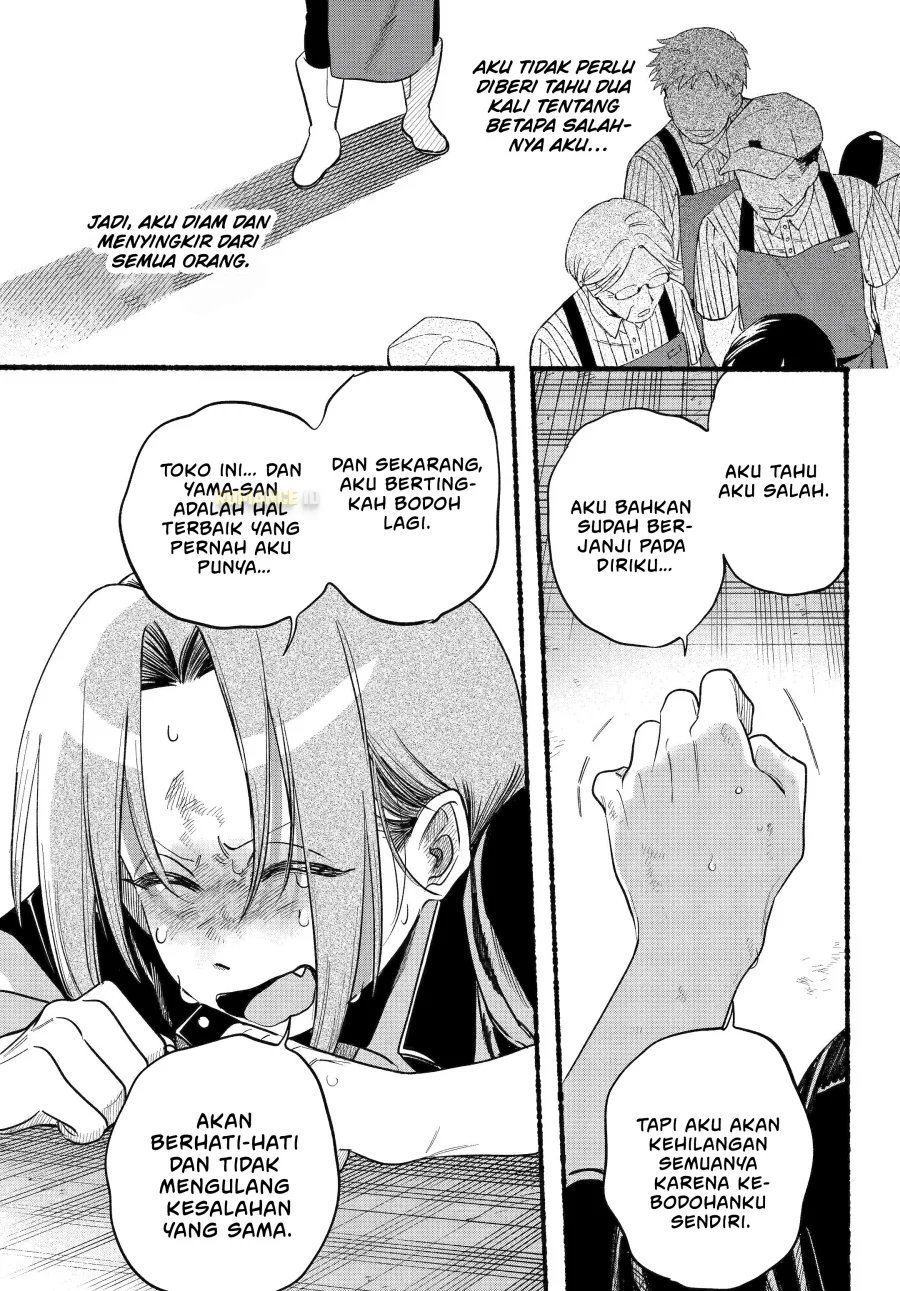 A Story About Smoking at the Back of the Supermarket Chapter 44 - halaman 21