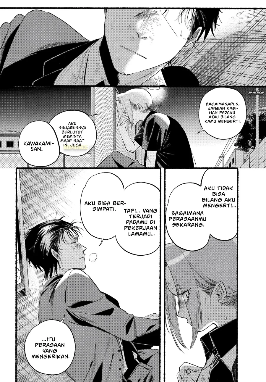 A Story About Smoking at the Back of the Supermarket Chapter 44 - halaman 22
