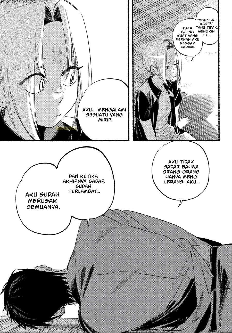 A Story About Smoking at the Back of the Supermarket Chapter 44 - halaman 23