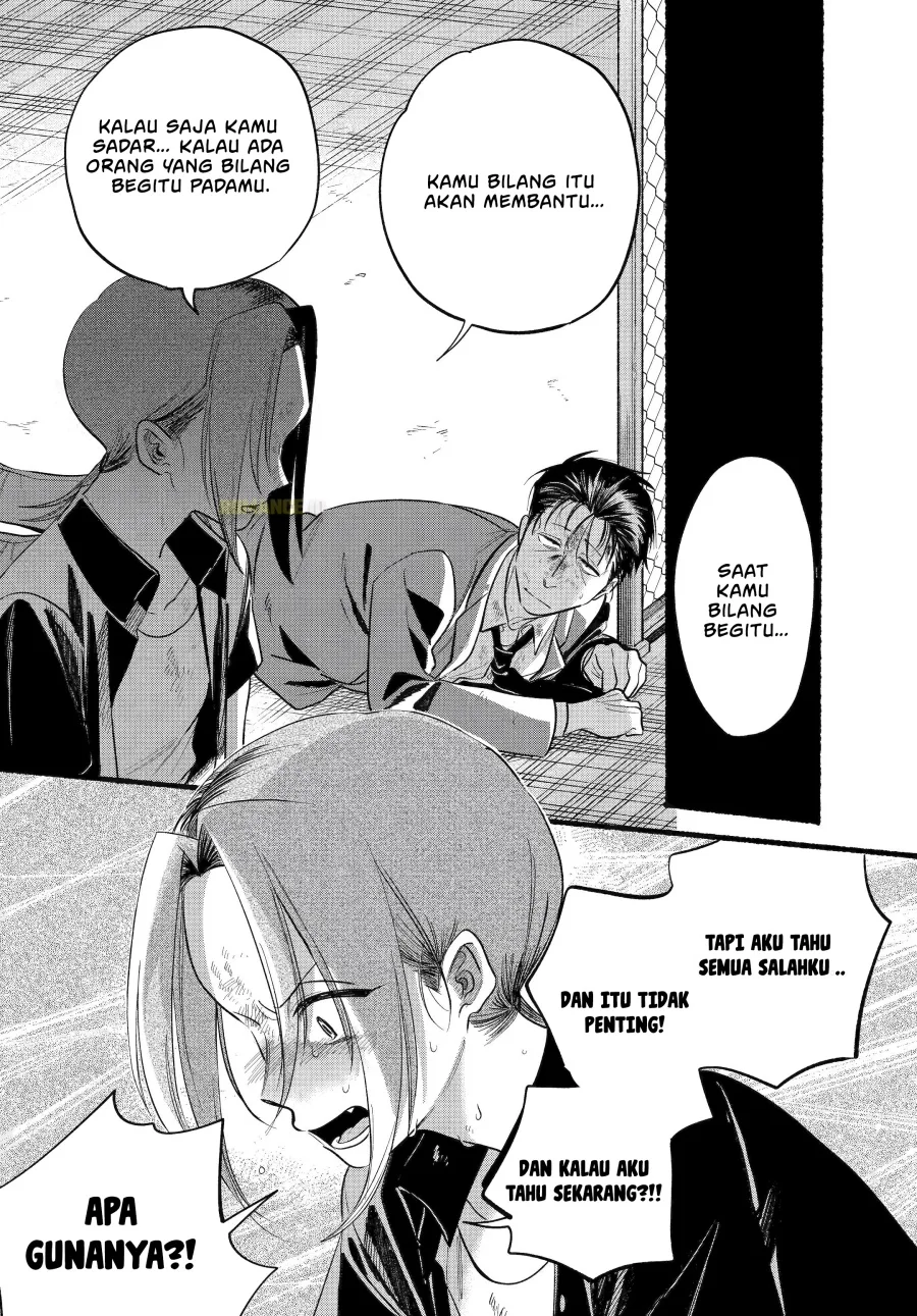 A Story About Smoking at the Back of the Supermarket Chapter 44 - halaman 24