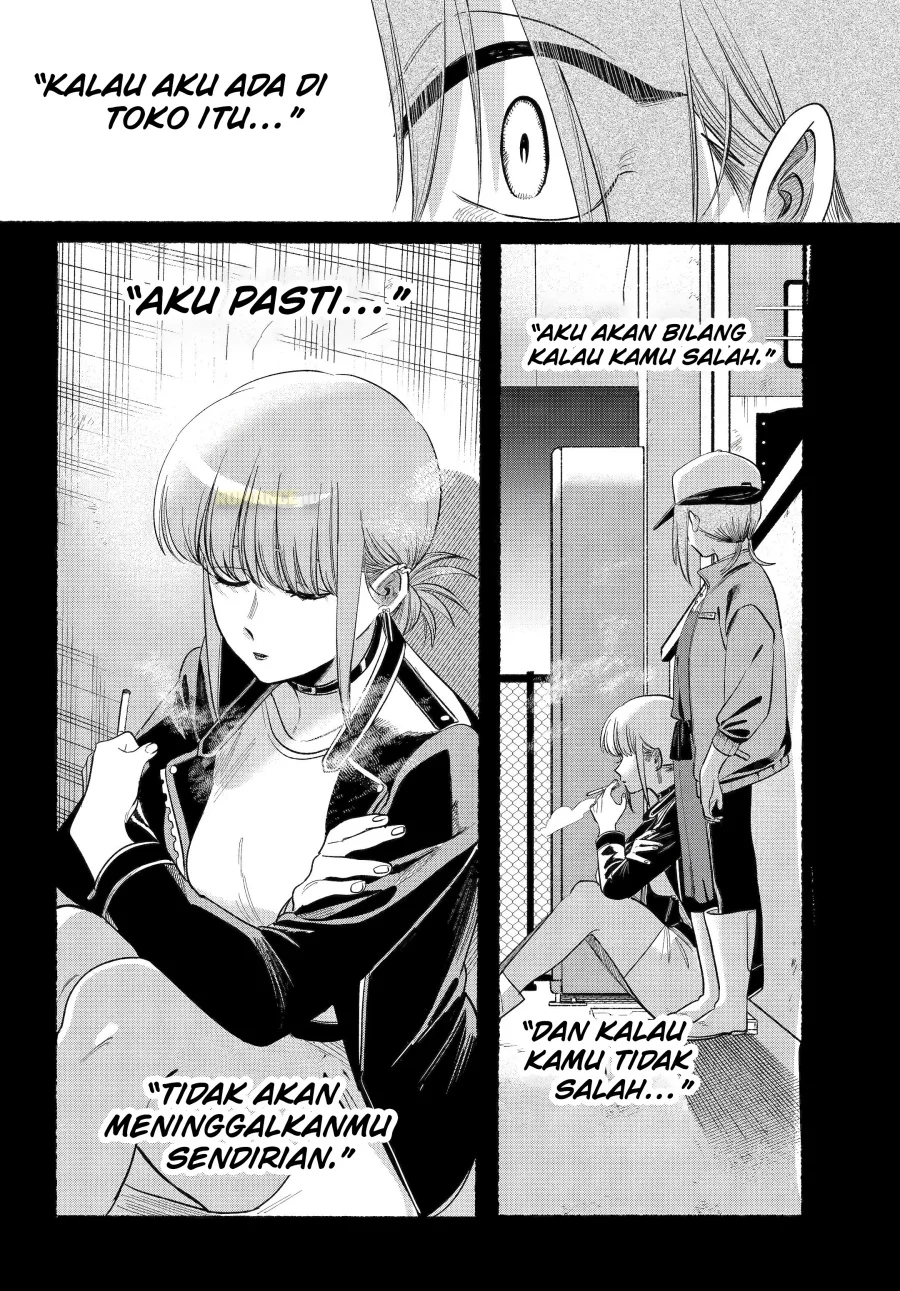 A Story About Smoking at the Back of the Supermarket Chapter 44 - halaman 26