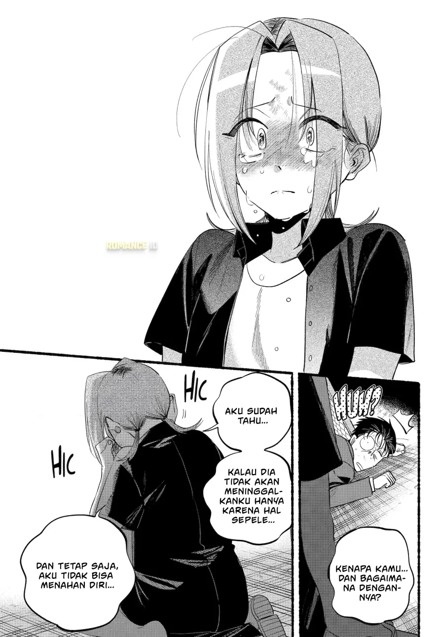 A Story About Smoking at the Back of the Supermarket Chapter 44 - halaman 27