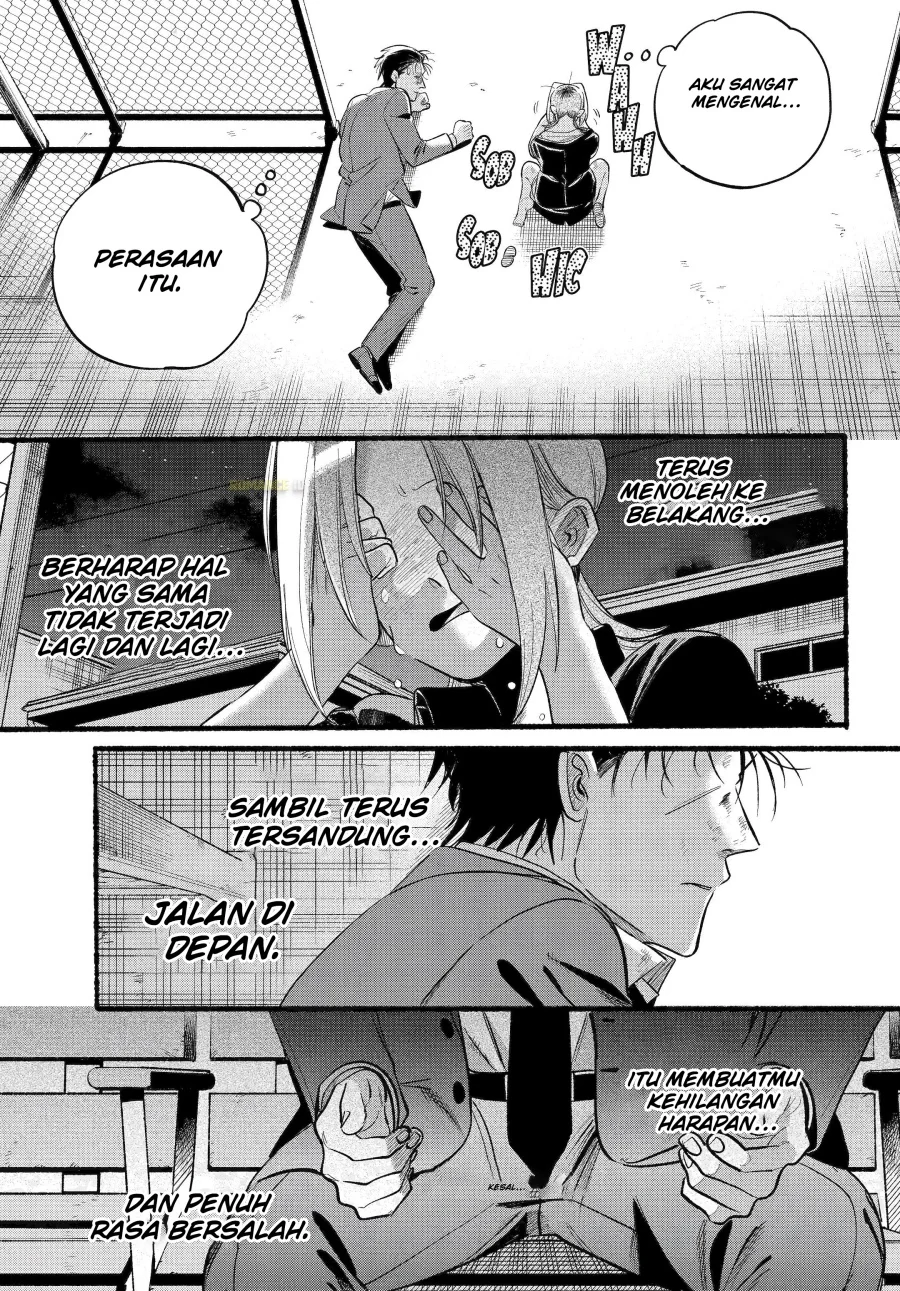 A Story About Smoking at the Back of the Supermarket Chapter 44 - halaman 29