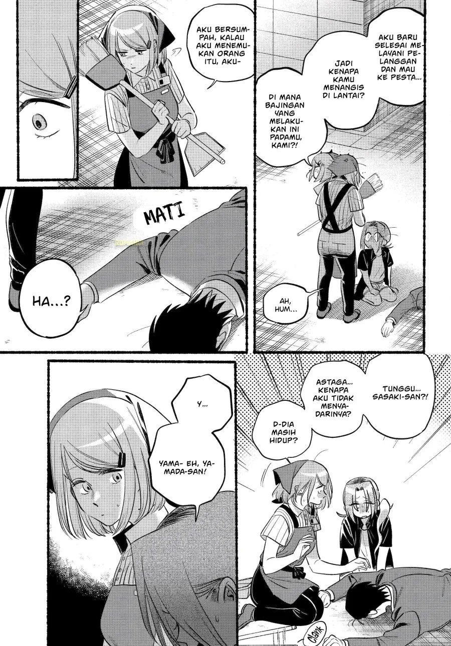 A Story About Smoking at the Back of the Supermarket Chapter 44 - halaman 33