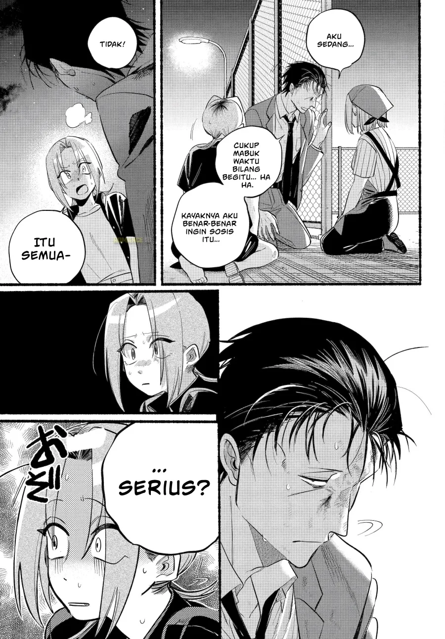 A Story About Smoking at the Back of the Supermarket Chapter 44 - halaman 35