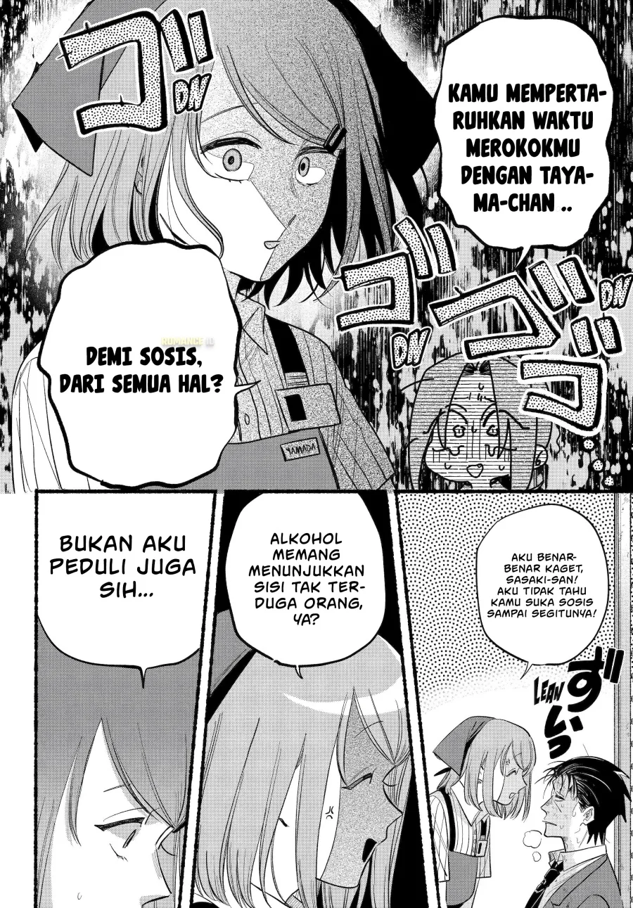 A Story About Smoking at the Back of the Supermarket Chapter 44 - halaman 36