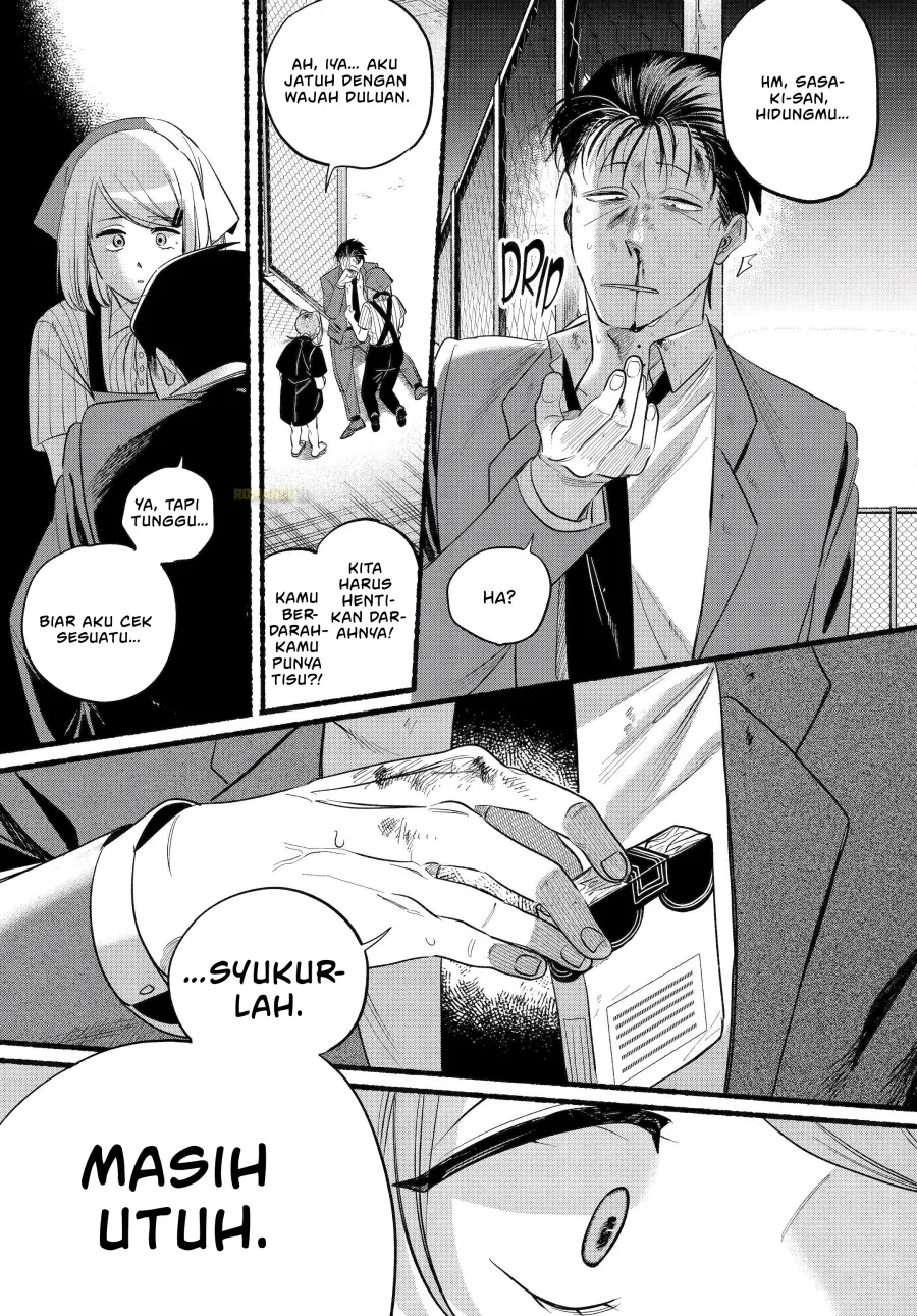 A Story About Smoking at the Back of the Supermarket Chapter 44 - halaman 37