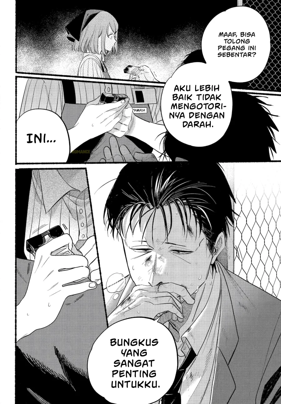 A Story About Smoking at the Back of the Supermarket Chapter 44 - halaman 38