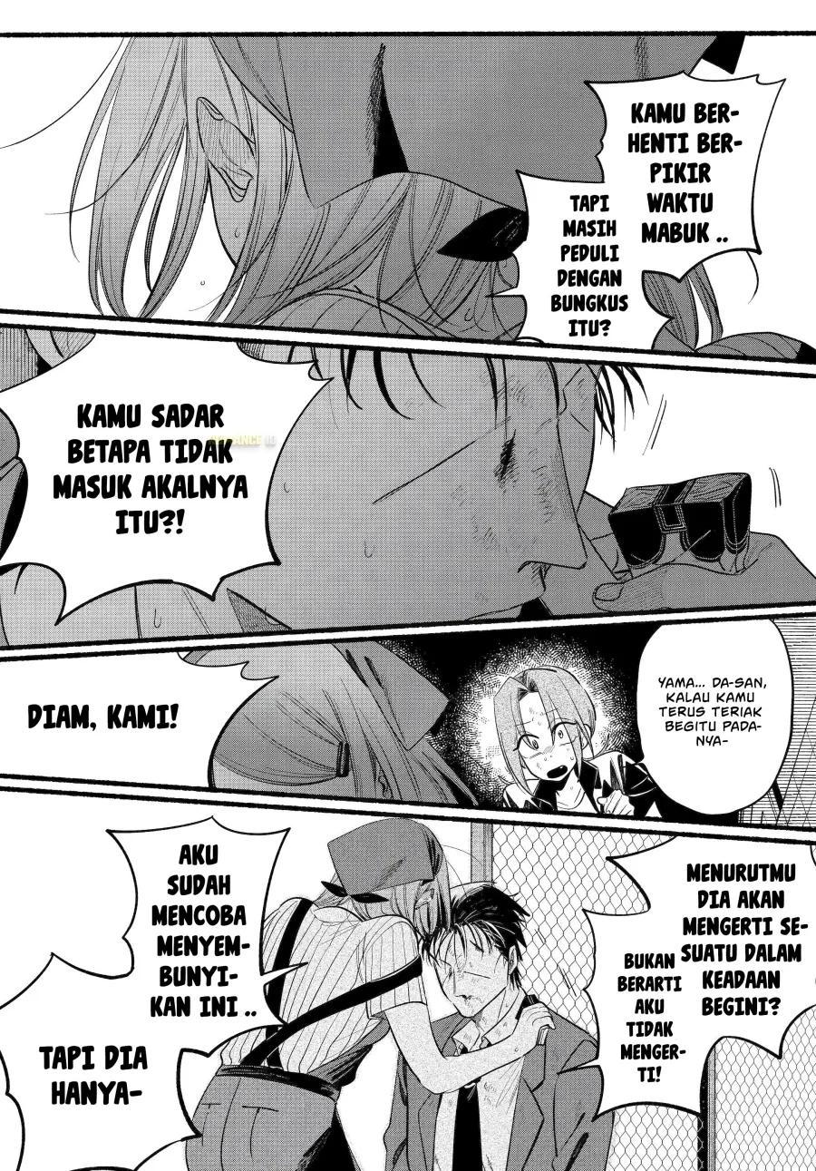 A Story About Smoking at the Back of the Supermarket Chapter 44 - halaman 40