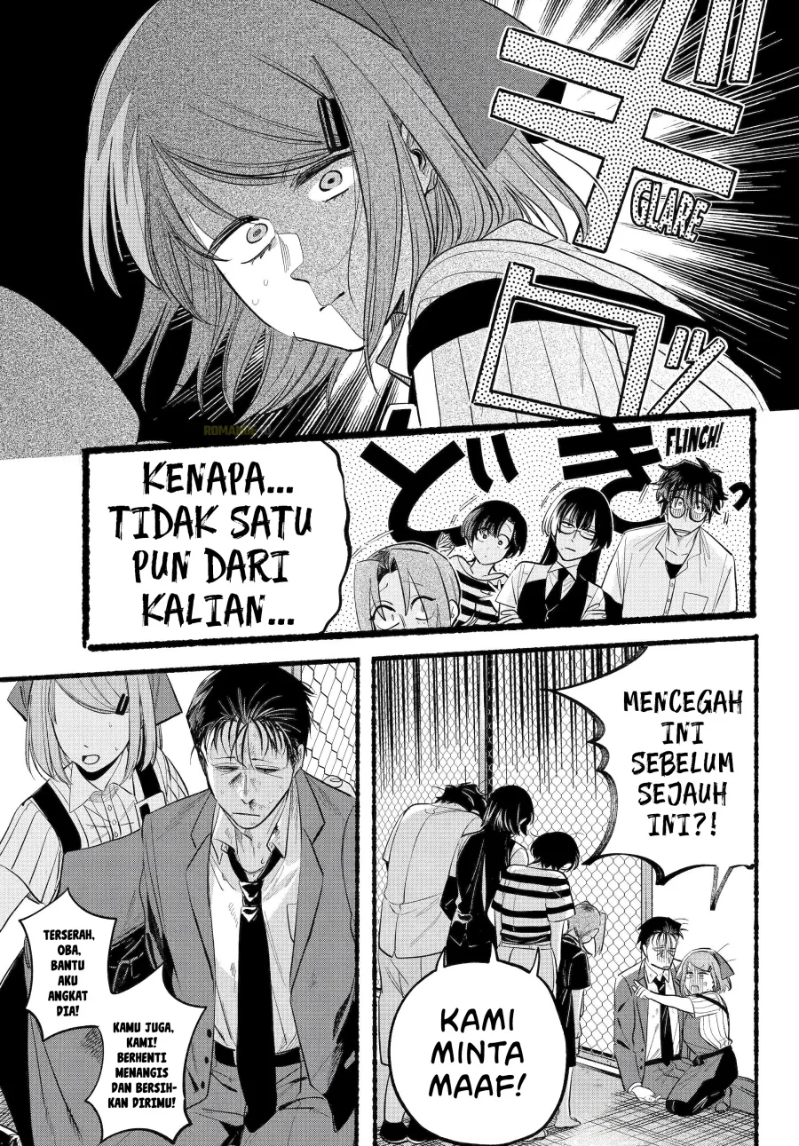 A Story About Smoking at the Back of the Supermarket Chapter 44 - halaman 43