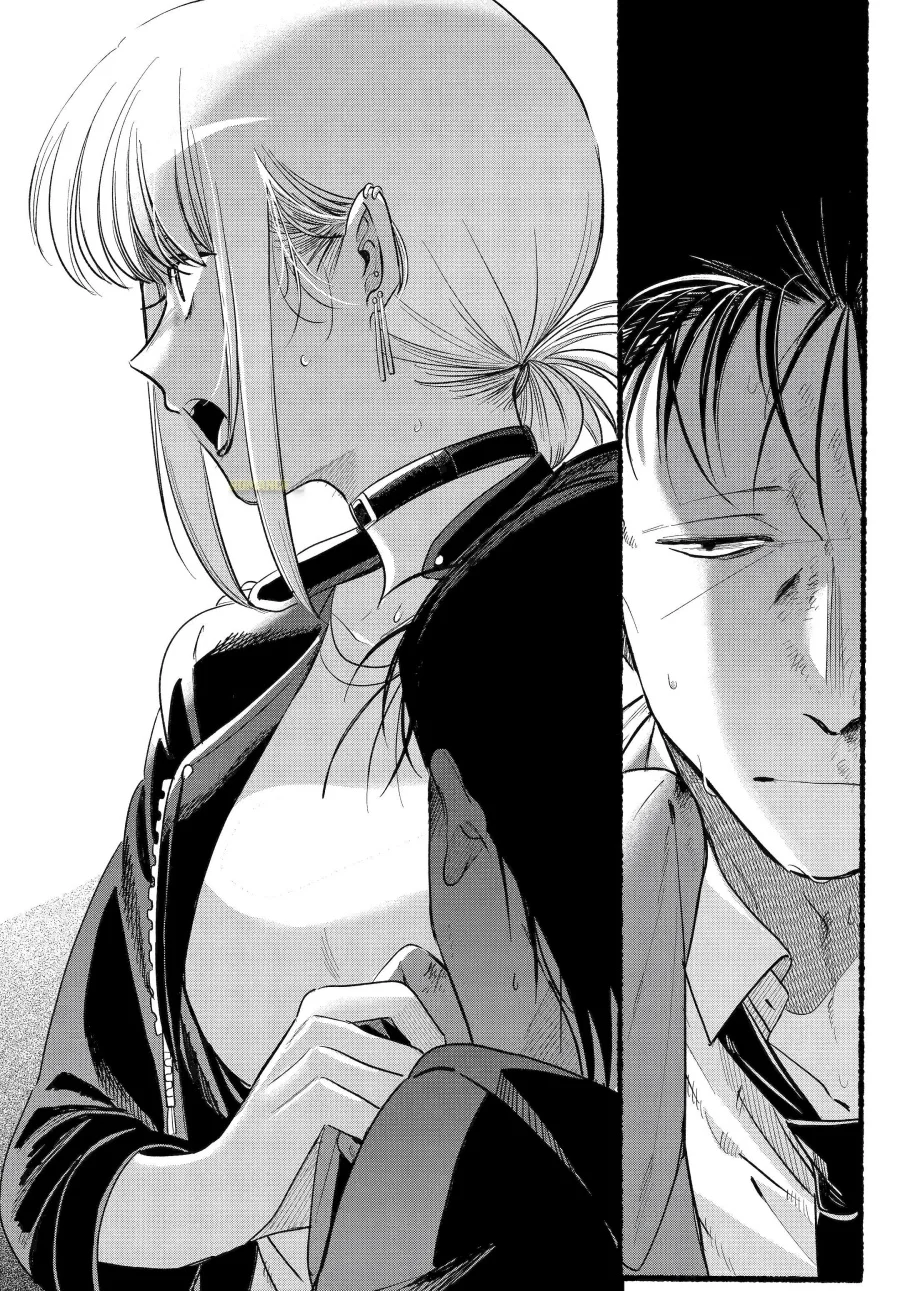 A Story About Smoking at the Back of the Supermarket Chapter 44 - halaman 44