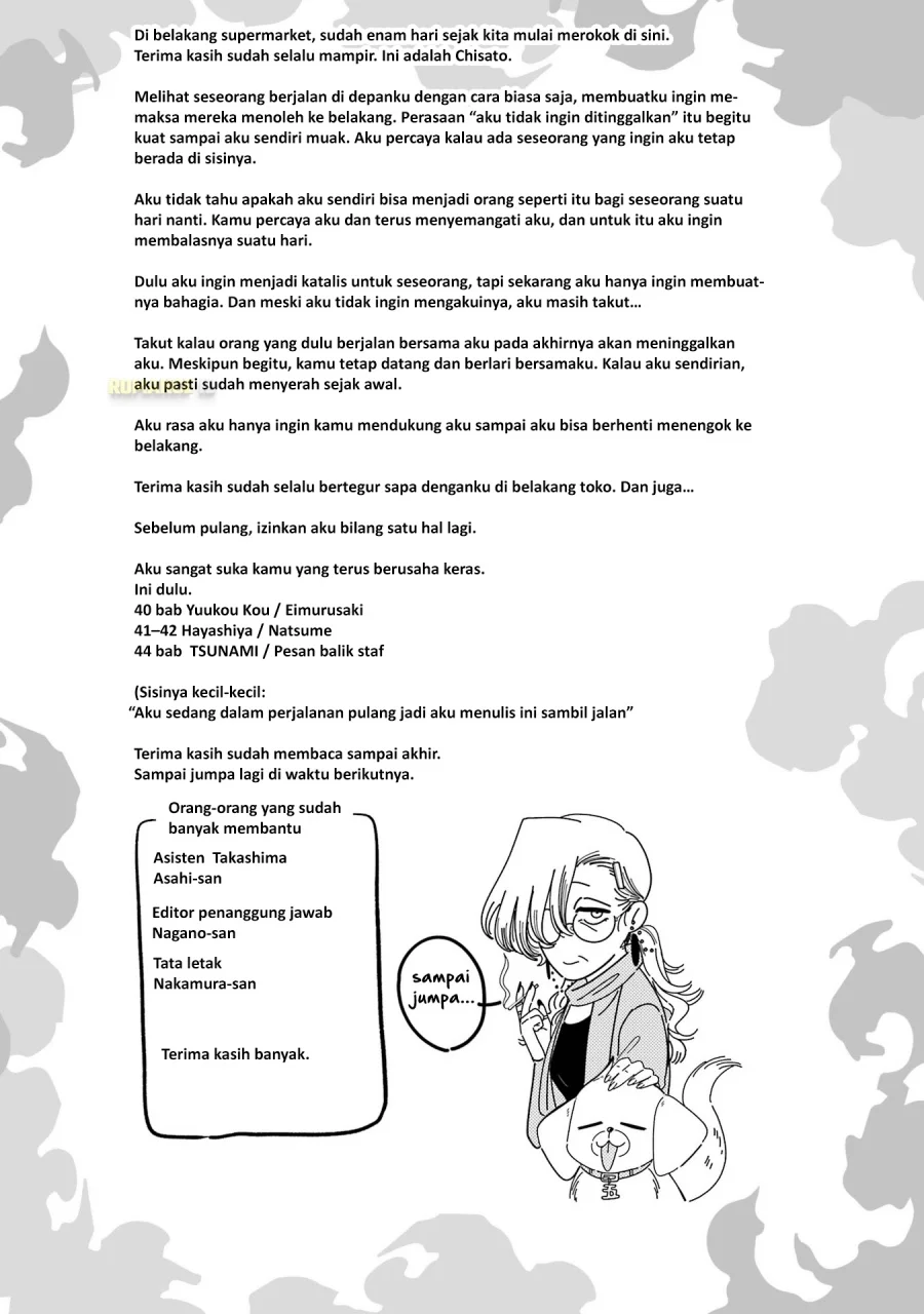 A Story About Smoking at the Back of the Supermarket Chapter 44 - halaman 50