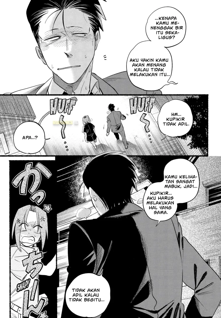 A Story About Smoking at the Back of the Supermarket Chapter 44 - halaman 9