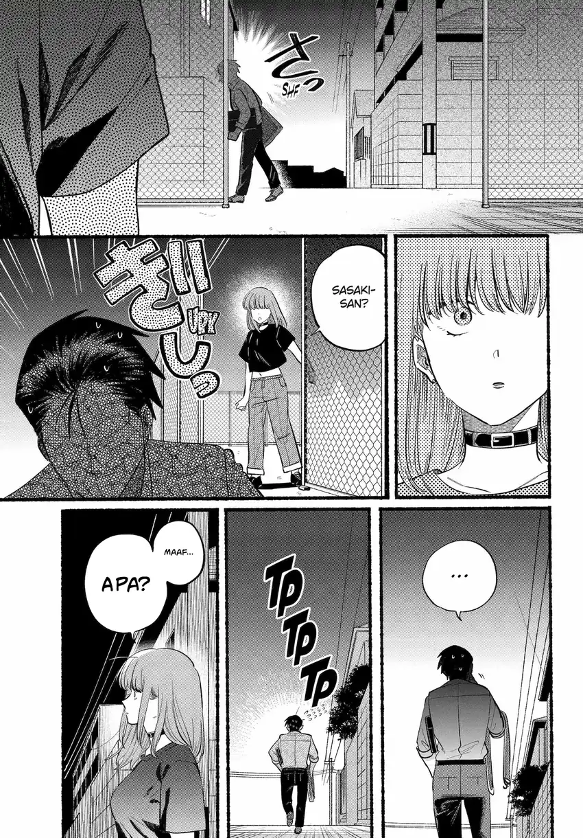 A Story About Smoking at the Back of the Supermarket Chapter 45 - halaman 10