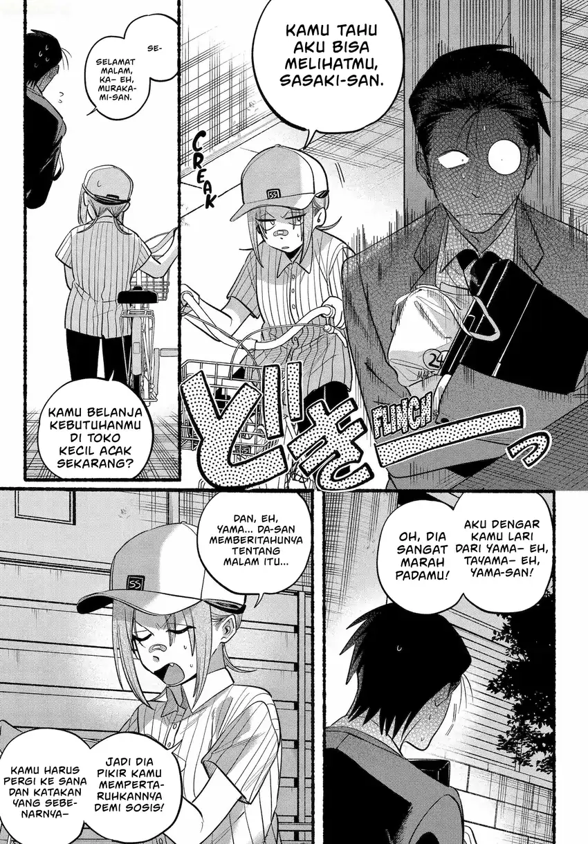 A Story About Smoking at the Back of the Supermarket Chapter 45 - halaman 14