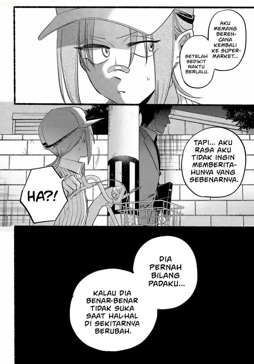 A Story About Smoking at the Back of the Supermarket Chapter 45 - halaman 15