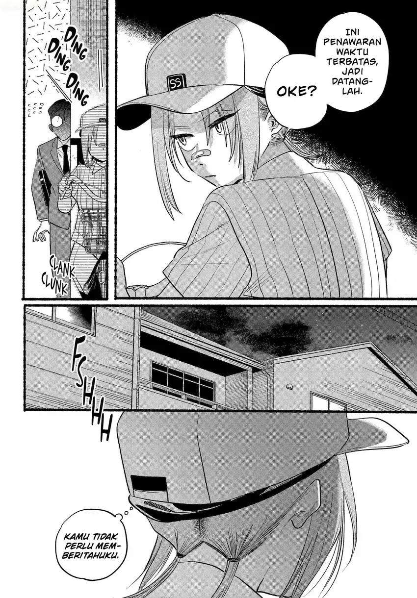 A Story About Smoking at the Back of the Supermarket Chapter 45 - halaman 19