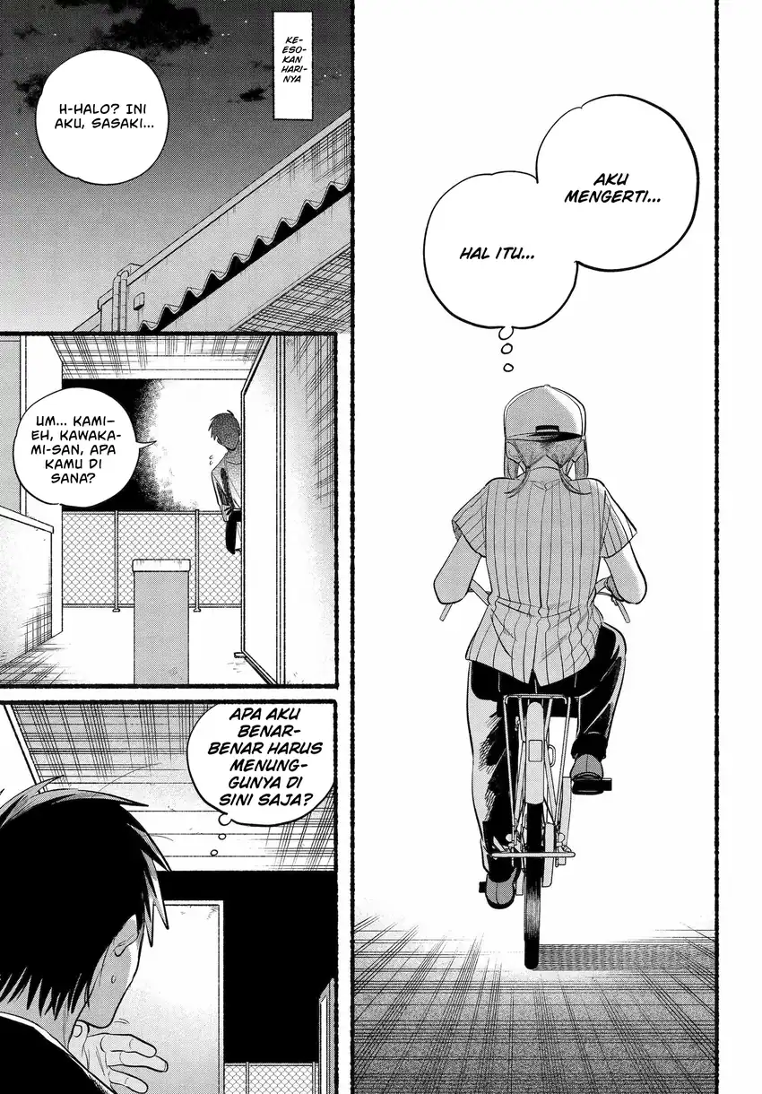 A Story About Smoking at the Back of the Supermarket Chapter 45 - halaman 20