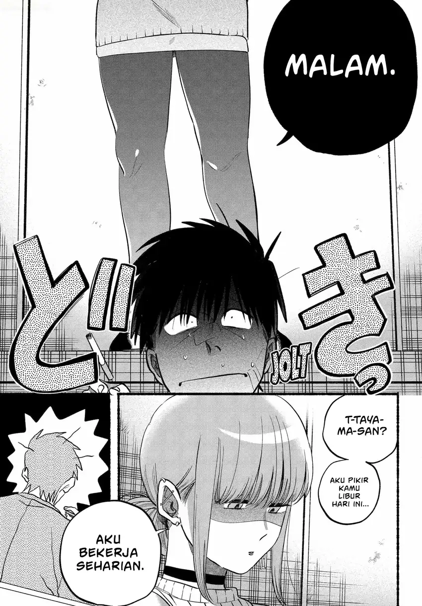 A Story About Smoking at the Back of the Supermarket Chapter 45 - halaman 22