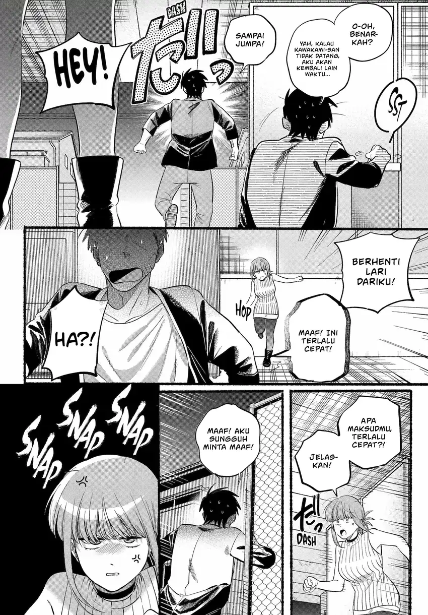 A Story About Smoking at the Back of the Supermarket Chapter 45 - halaman 23