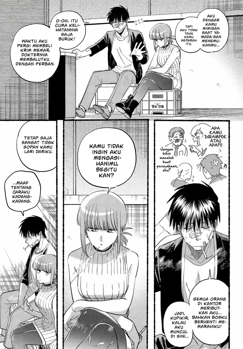 A Story About Smoking at the Back of the Supermarket Chapter 45 - halaman 26