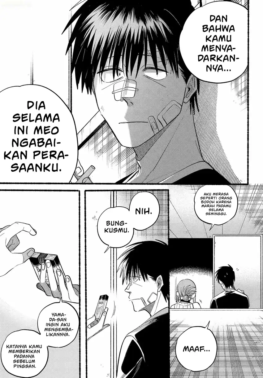 A Story About Smoking at the Back of the Supermarket Chapter 45 - halaman 28