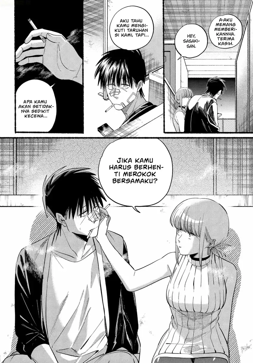 A Story About Smoking at the Back of the Supermarket Chapter 45 - halaman 29