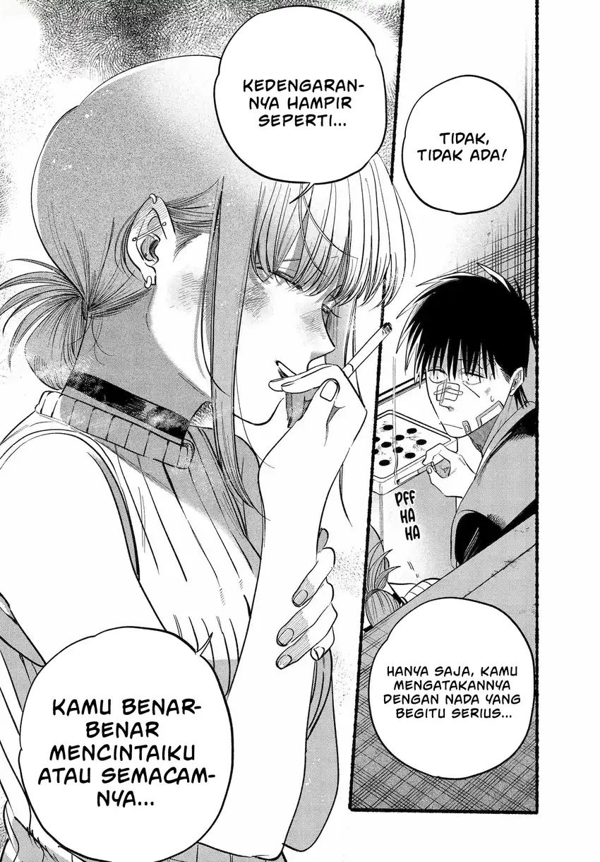 A Story About Smoking at the Back of the Supermarket Chapter 45 - halaman 31