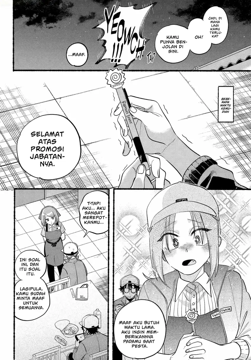 A Story About Smoking at the Back of the Supermarket Chapter 45 - halaman 33