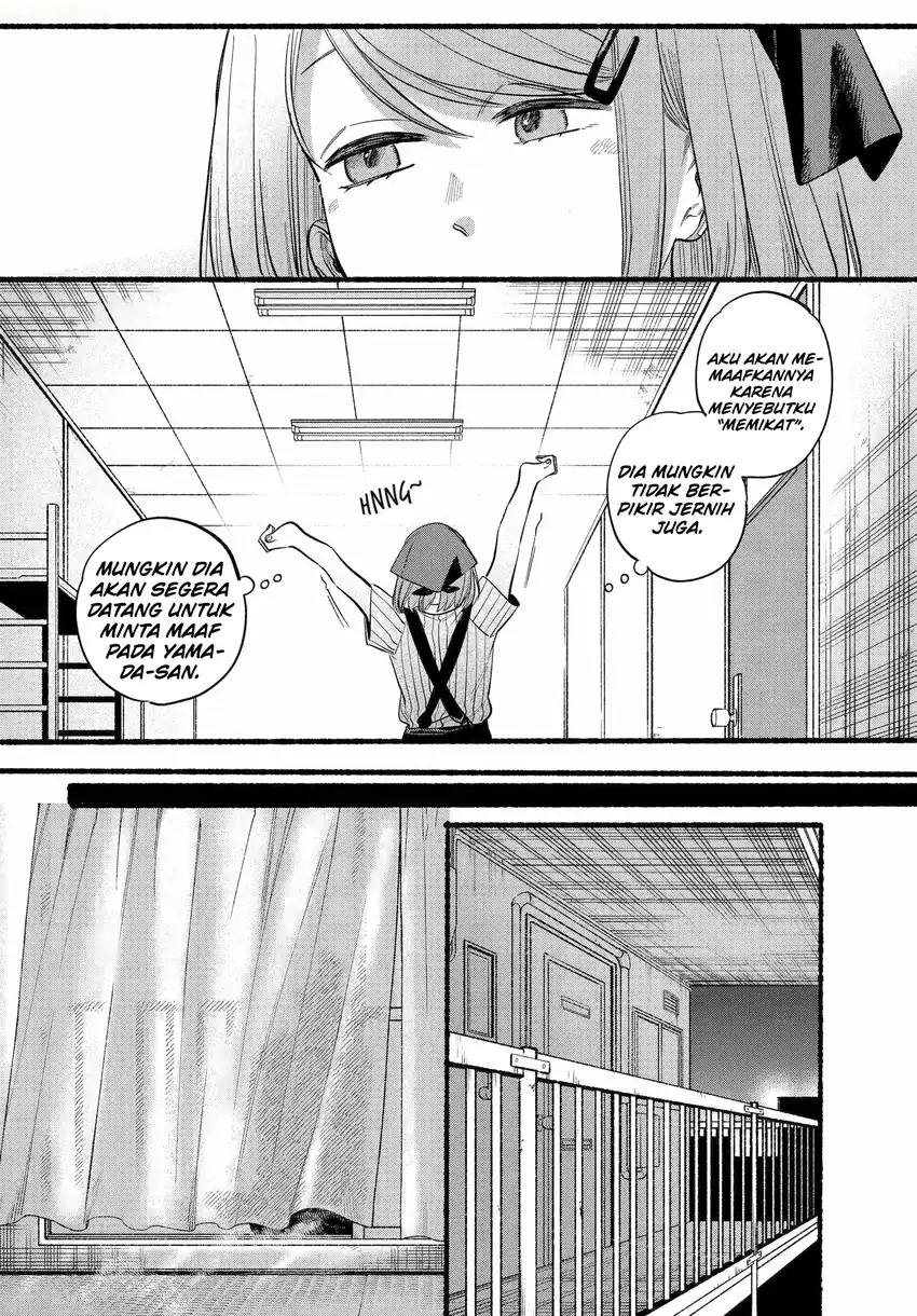 A Story About Smoking at the Back of the Supermarket Chapter 45 - halaman 35