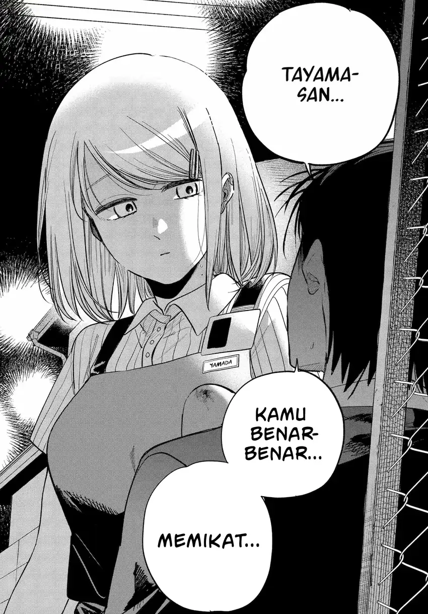 A Story About Smoking at the Back of the Supermarket Chapter 45 - halaman 38