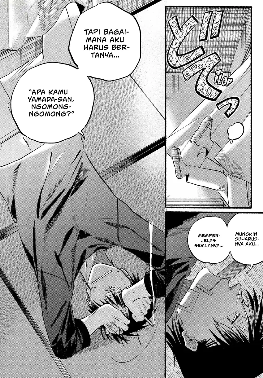 A Story About Smoking at the Back of the Supermarket Chapter 45 - halaman 39