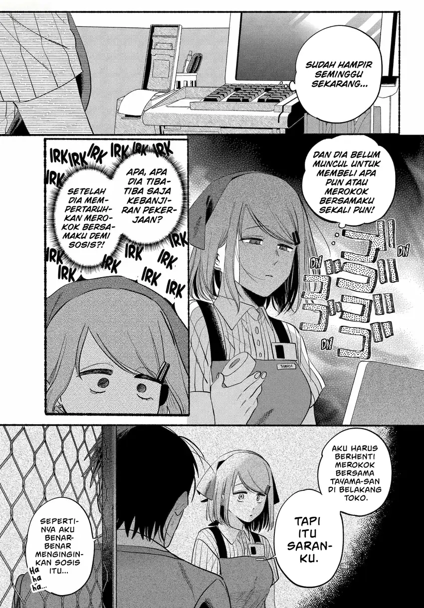 A Story About Smoking at the Back of the Supermarket Chapter 45 - halaman 6