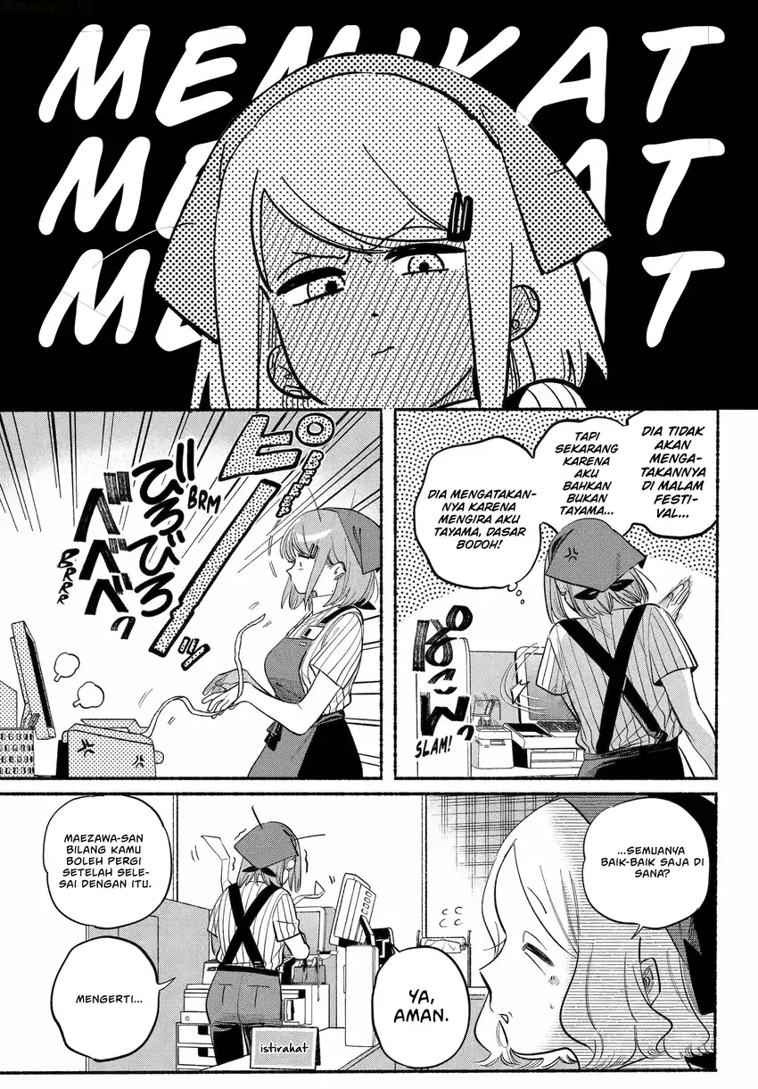 A Story About Smoking at the Back of the Supermarket Chapter 45 - halaman 8