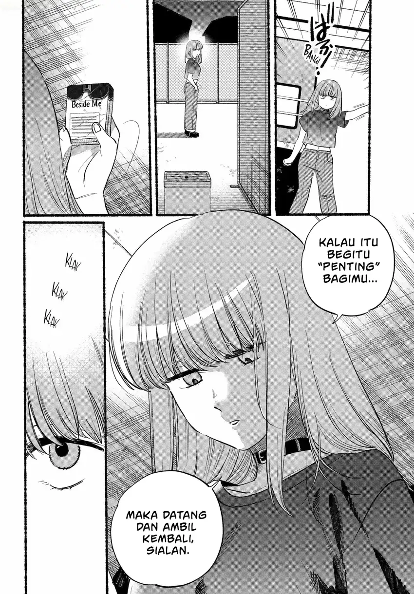 A Story About Smoking at the Back of the Supermarket Chapter 45 - halaman 9