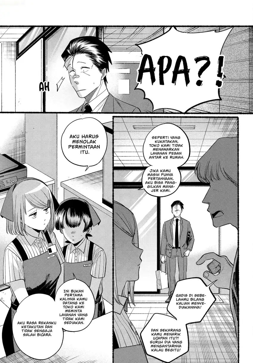 A Story About Smoking at the Back of the Supermarket Chapter 46.2 - halaman 10