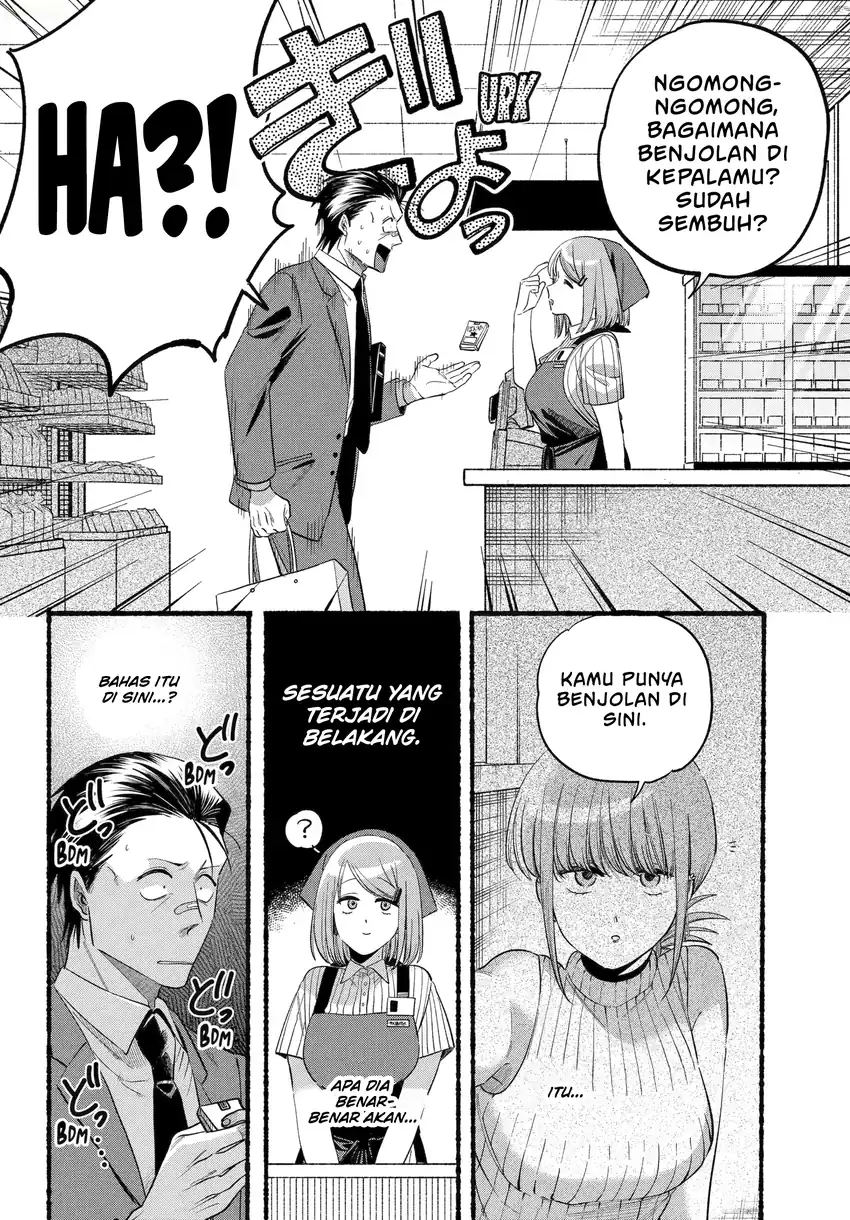 A Story About Smoking at the Back of the Supermarket Chapter 46.2 - halaman 15