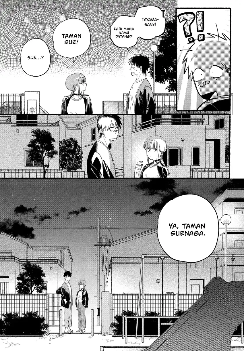 A Story About Smoking at the Back of the Supermarket Chapter 46.2 - halaman 18