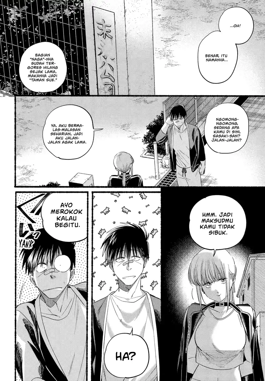 A Story About Smoking at the Back of the Supermarket Chapter 46.2 - halaman 19