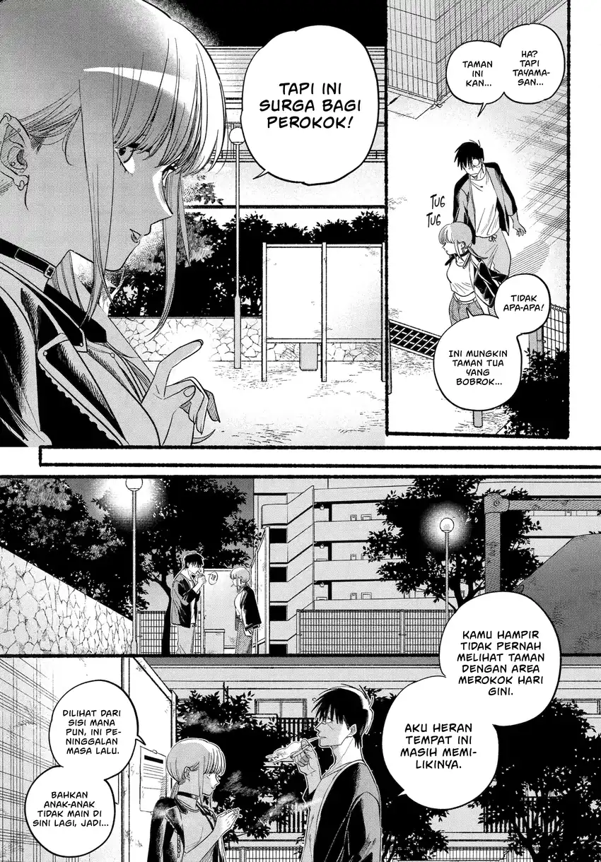 A Story About Smoking at the Back of the Supermarket Chapter 46.2 - halaman 20