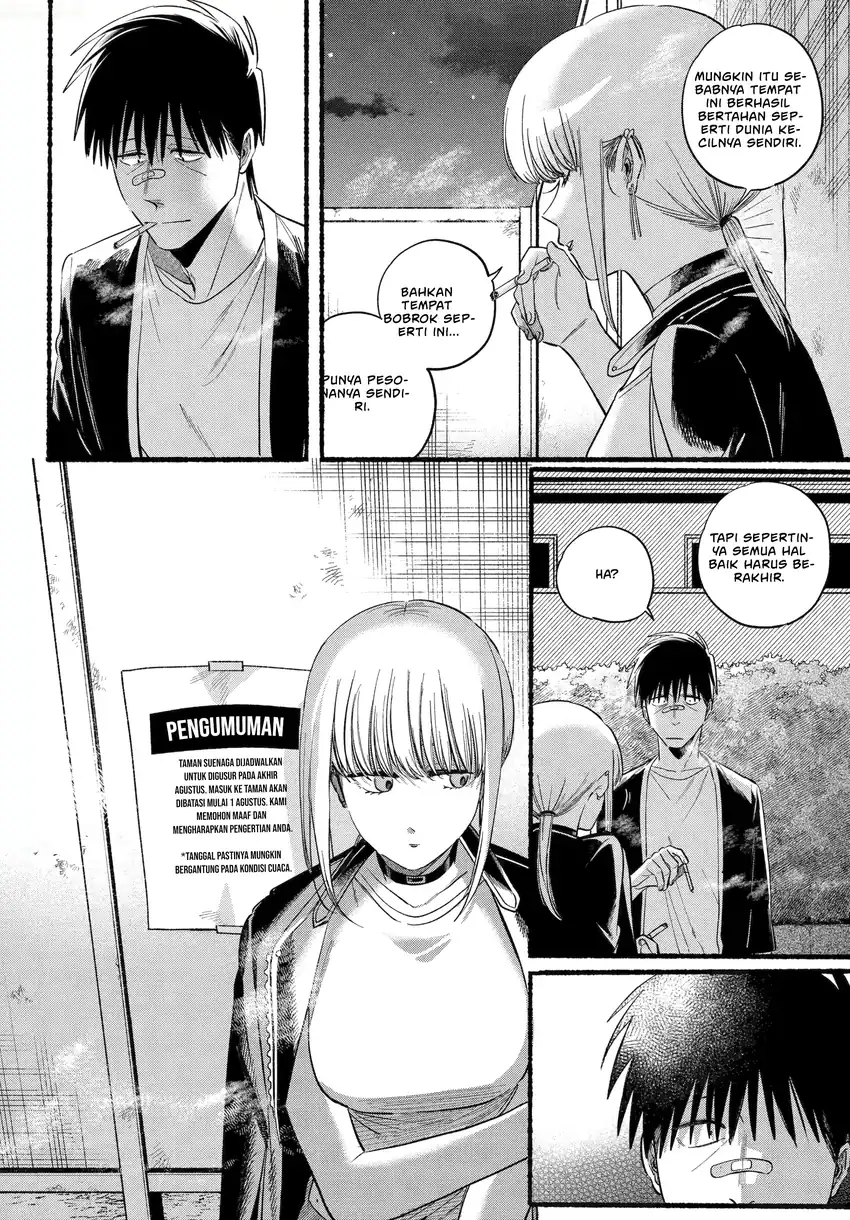 A Story About Smoking at the Back of the Supermarket Chapter 46.2 - halaman 21