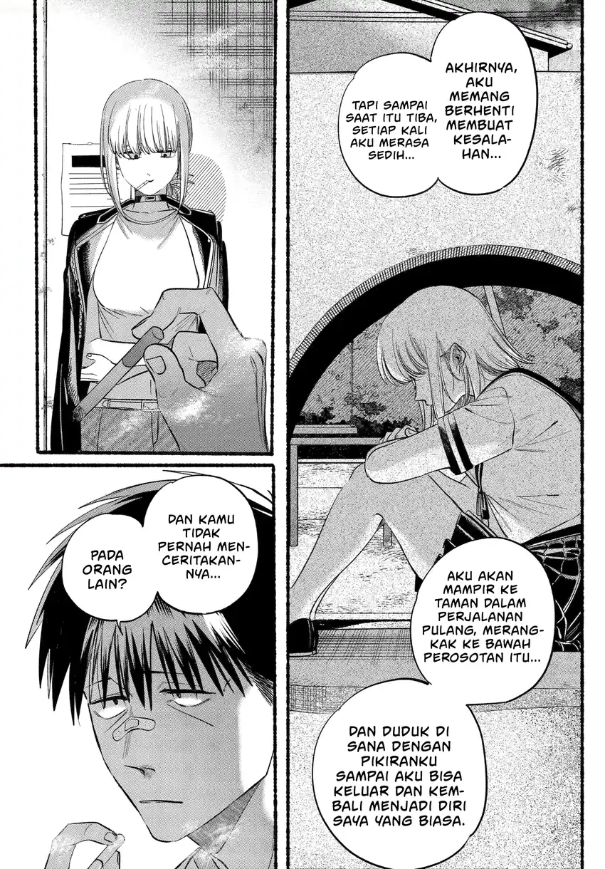 A Story About Smoking at the Back of the Supermarket Chapter 46.2 - halaman 23