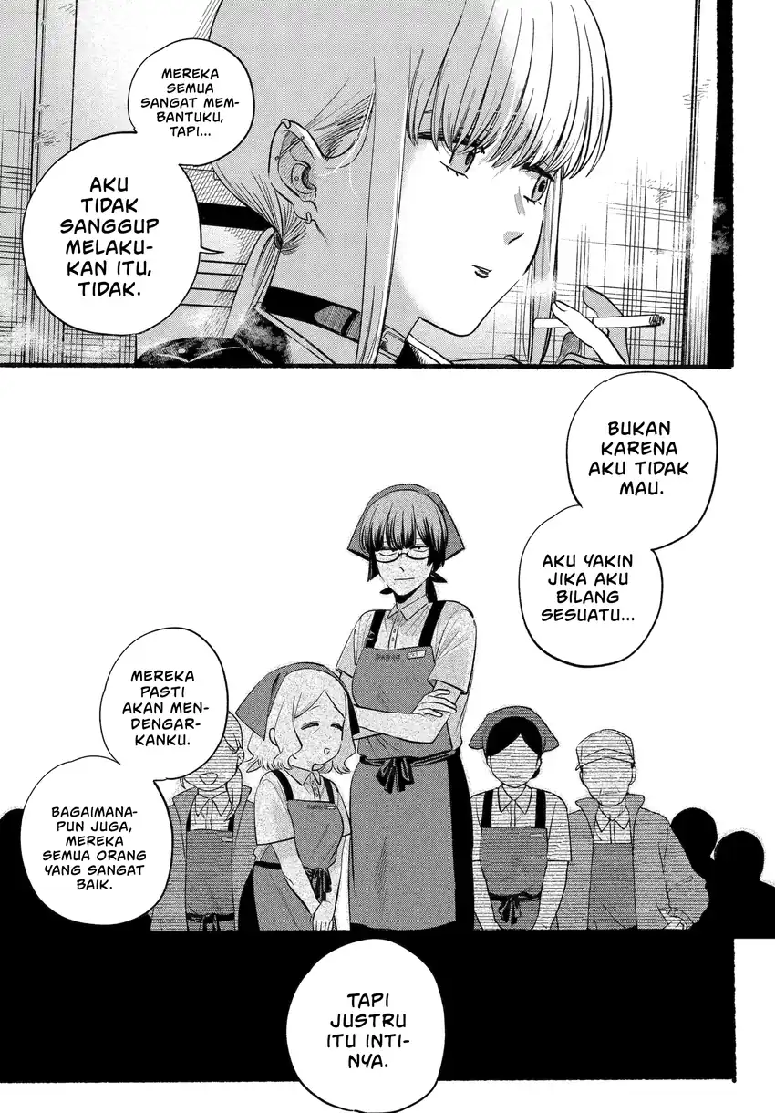 A Story About Smoking at the Back of the Supermarket Chapter 46.2 - halaman 24