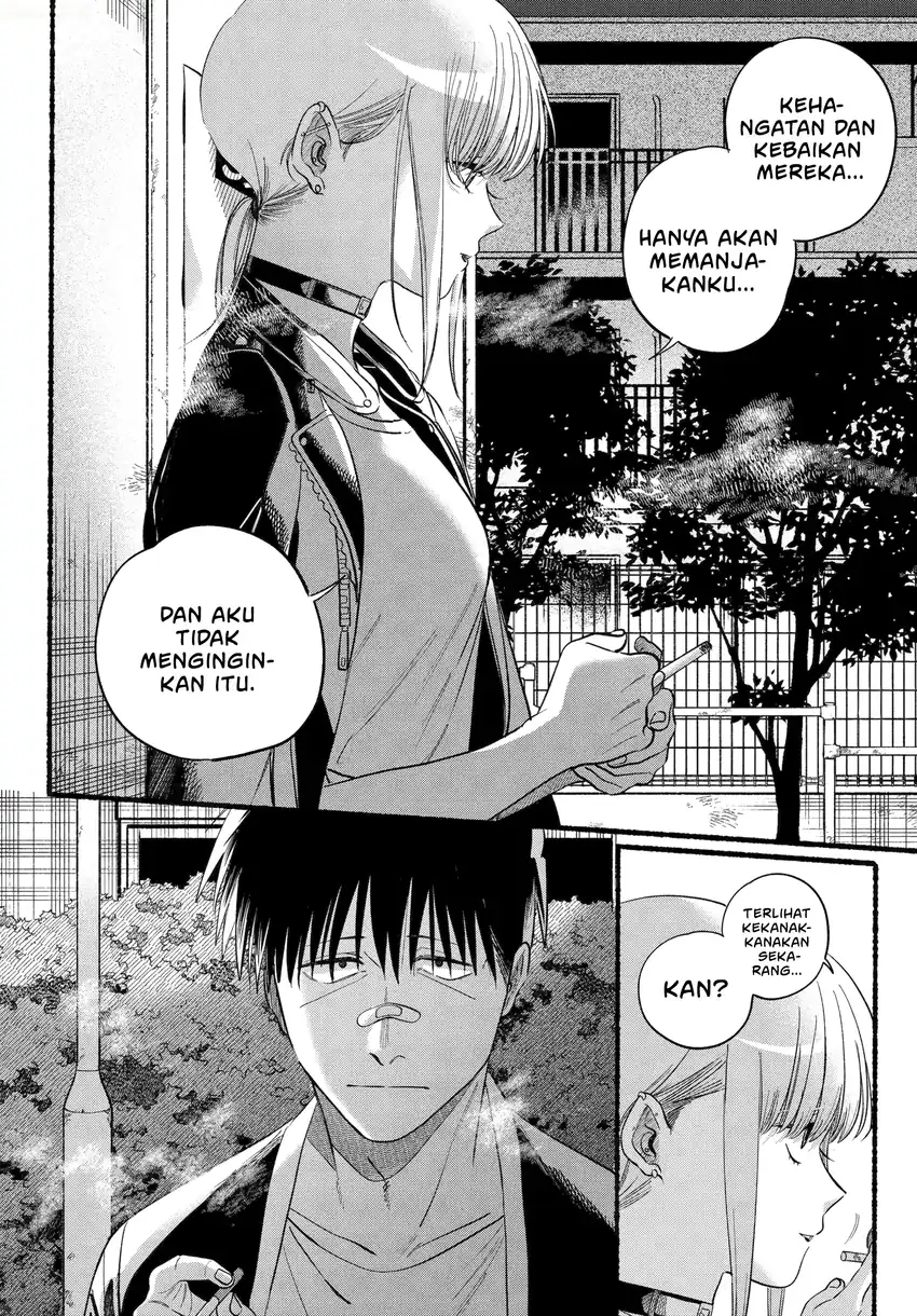 A Story About Smoking at the Back of the Supermarket Chapter 46.2 - halaman 25