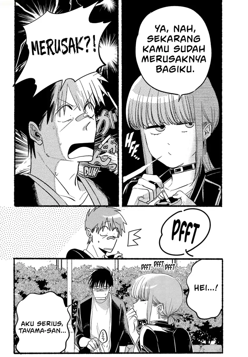 A Story About Smoking at the Back of the Supermarket Chapter 46.2 - halaman 27