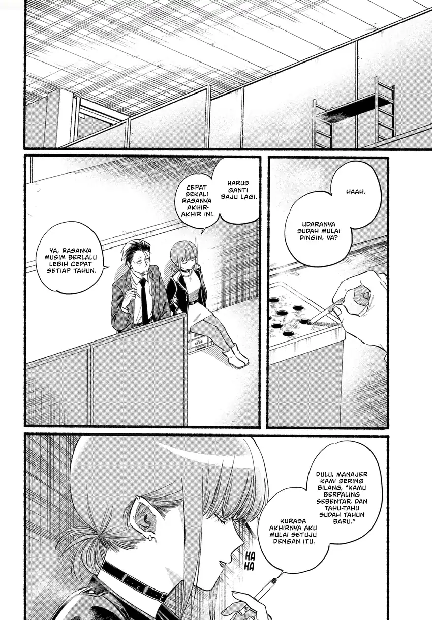 A Story About Smoking at the Back of the Supermarket Chapter 46.2 - halaman 3