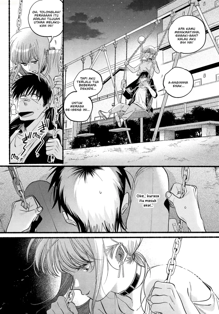 A Story About Smoking at the Back of the Supermarket Chapter 46.2 - halaman 30