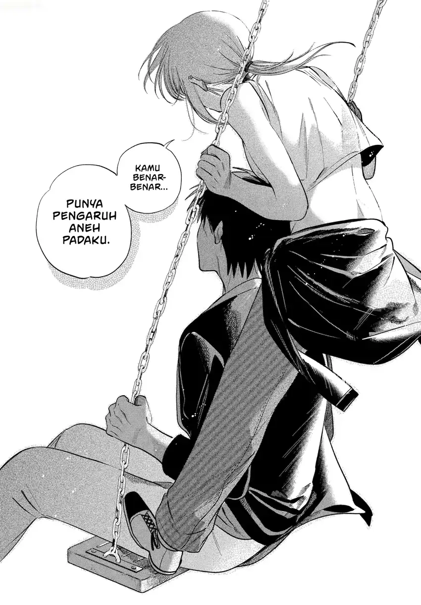 A Story About Smoking at the Back of the Supermarket Chapter 46.2 - halaman 32